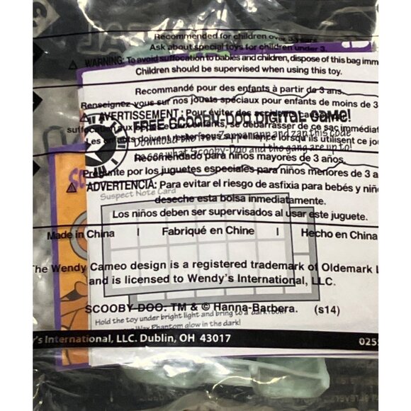 Wendy's Scooby Doo Glow In Dark Monster Mystery Action Figure - Picture 3 of 6